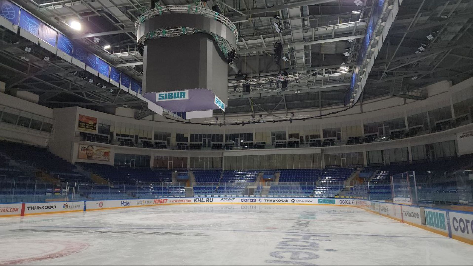 мытищи, кубок николая японского, арена мытищи, Ледовый дворец Мытищи,