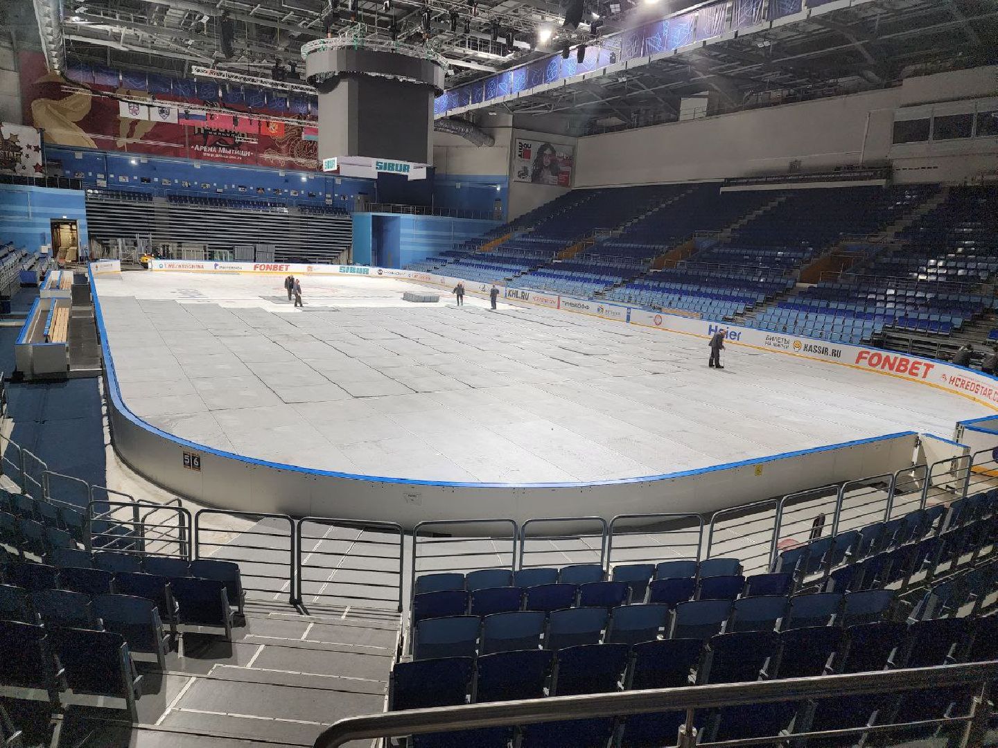 мытищи, кубок николая японского, арена мытищи, Ледовый дворец Мытищи,