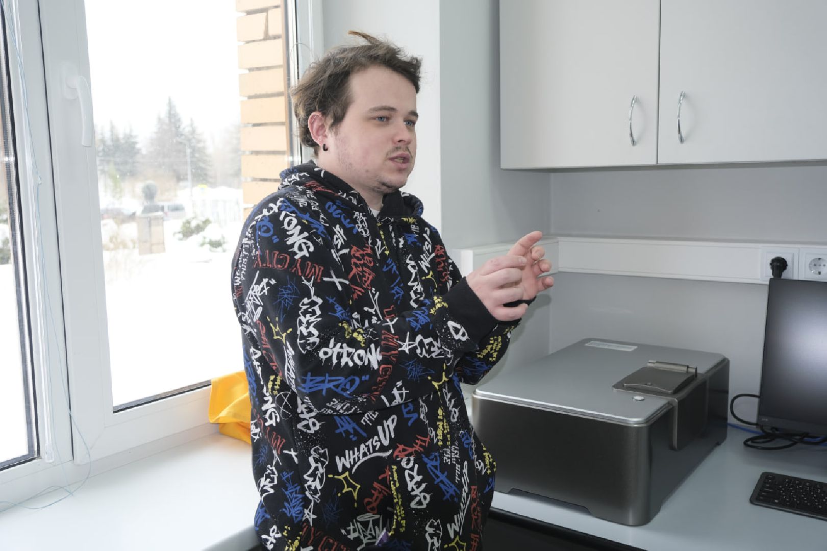 пущино, наука, образование, каникулы,