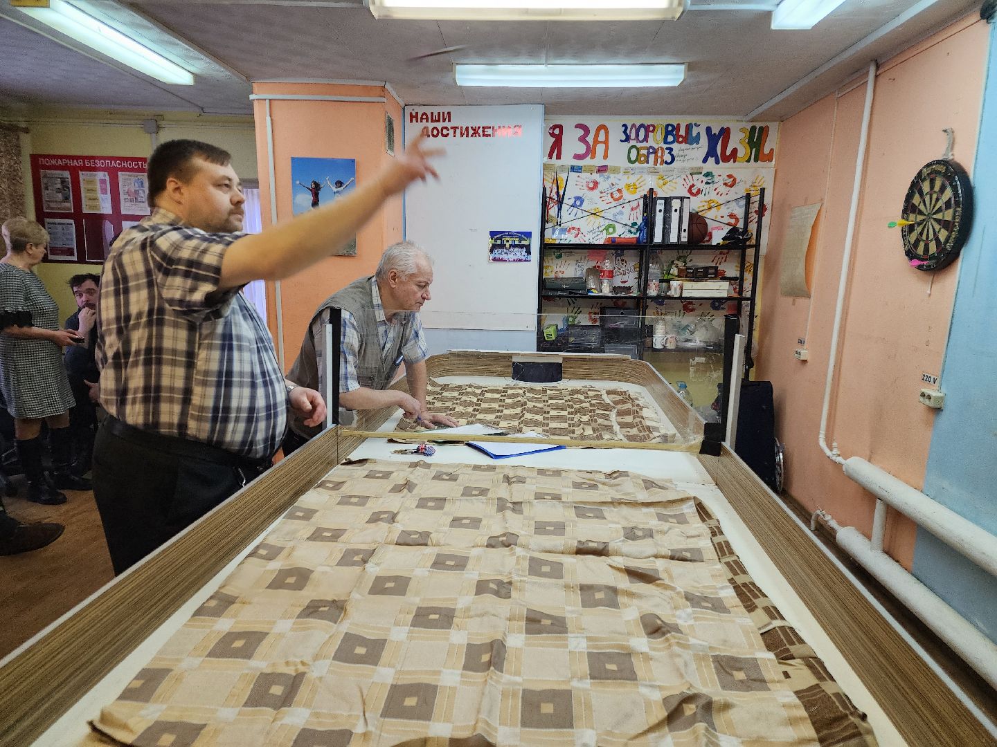 Соревнования инвалидов, орехово зуево,