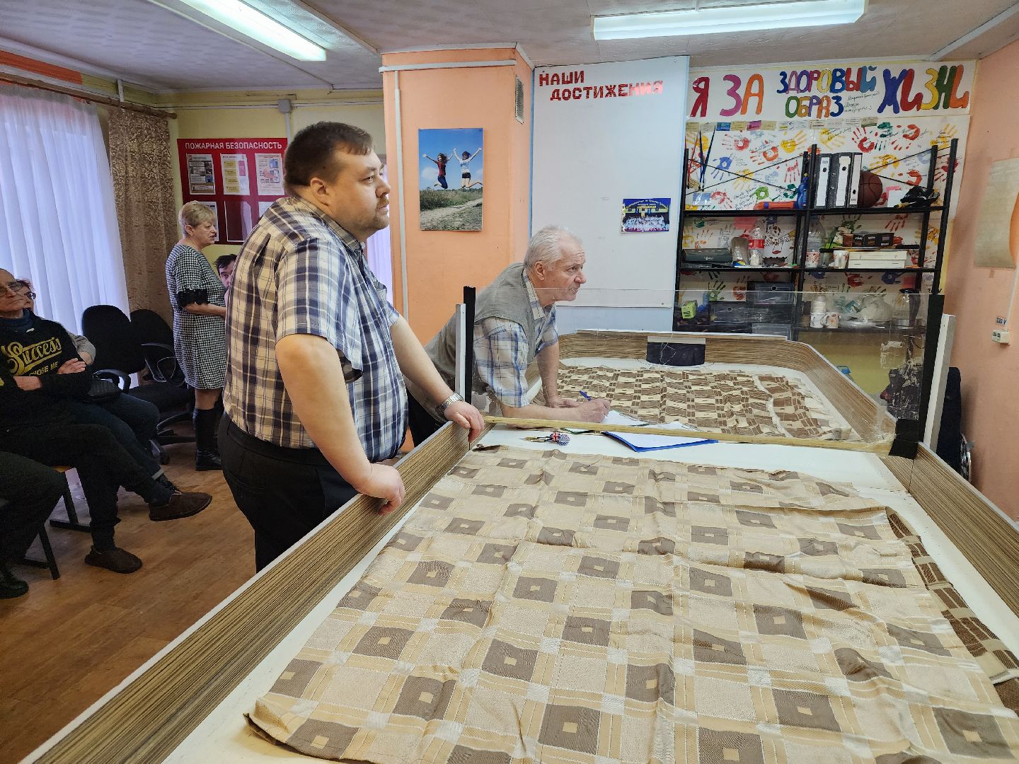 Соревнования инвалидов, орехово зуево,