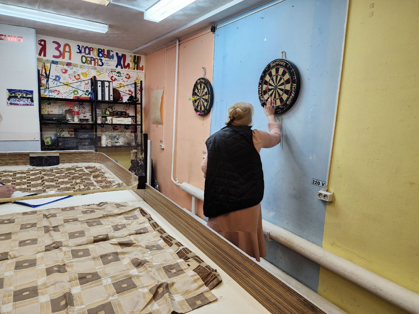 Соревнования инвалидов, орехово зуево,