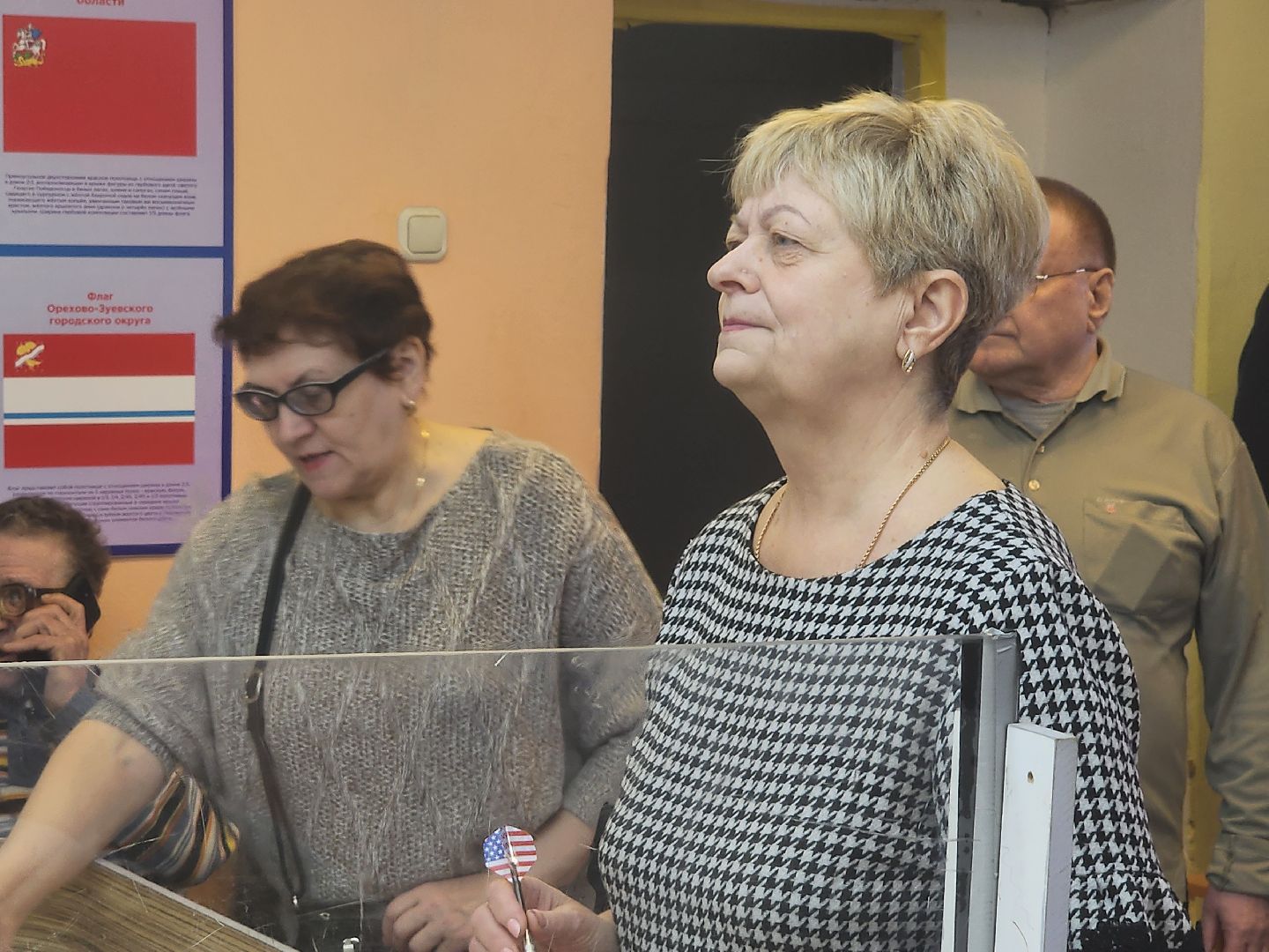 Соревнования инвалидов, орехово зуево,