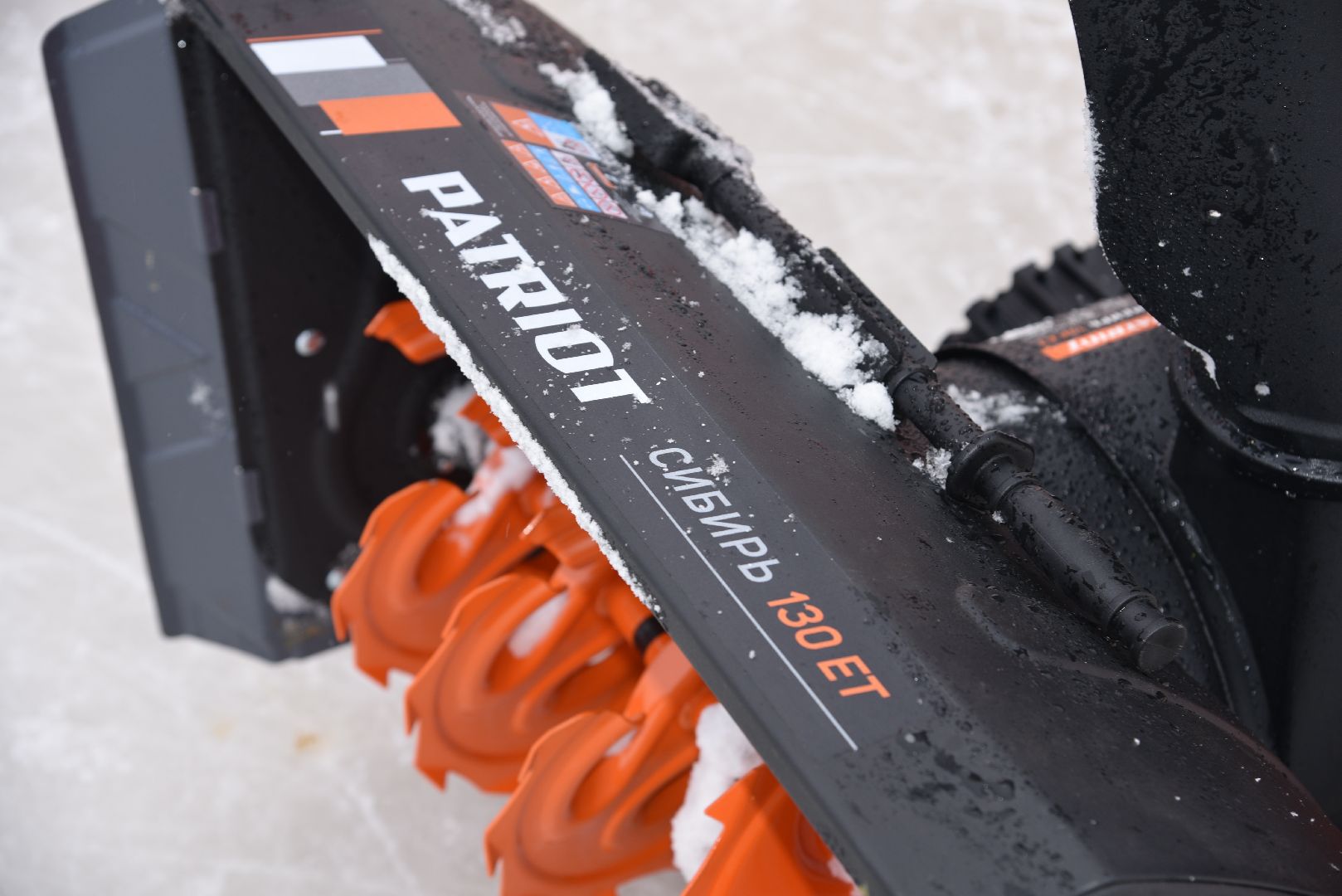 лотошино, спорт, хоккейные площадки,