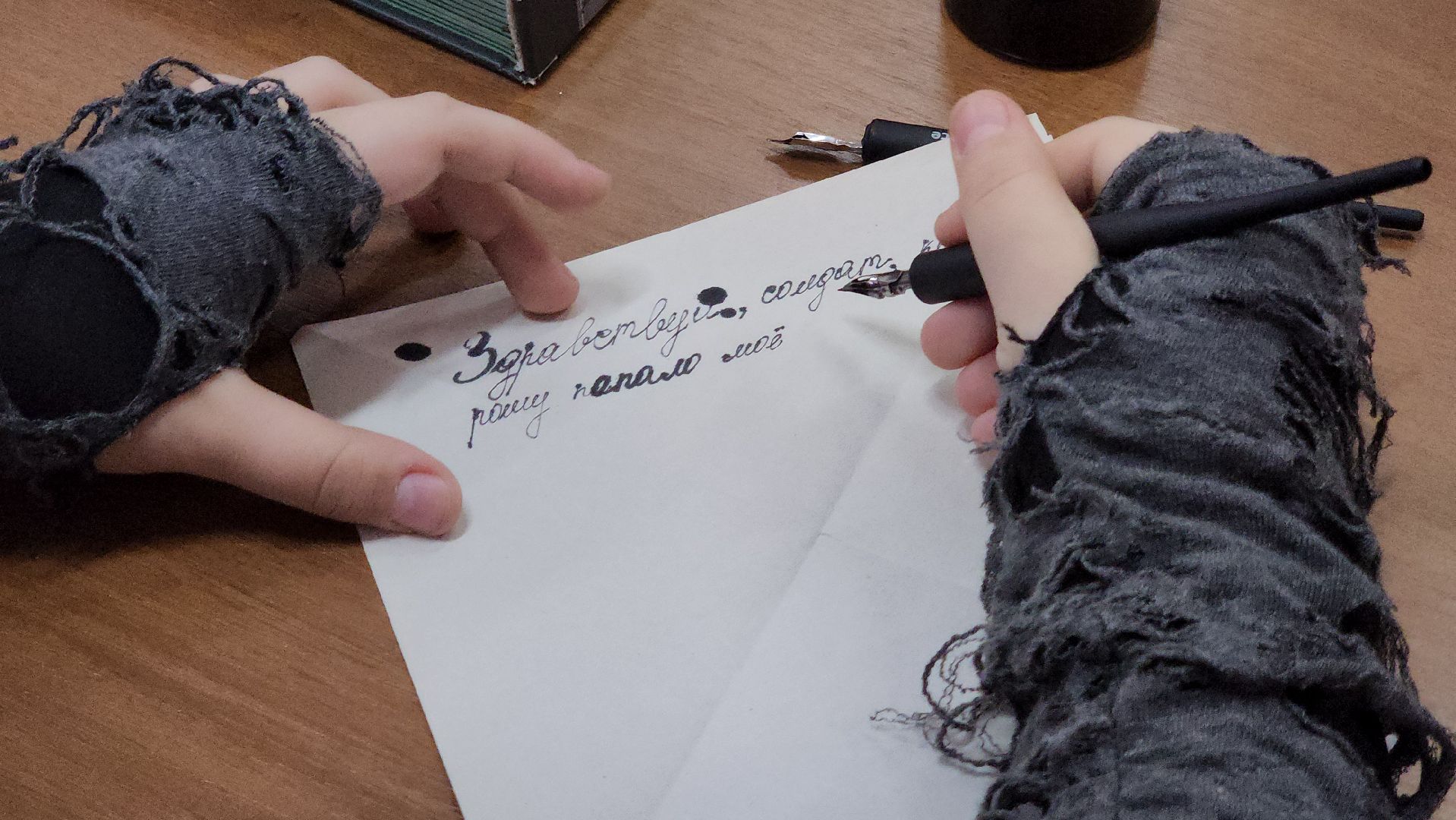 сво, спецоперация, письмо солдату, каллиграфия, библиотека, рузская библиотека, руза, рузский городской округ,