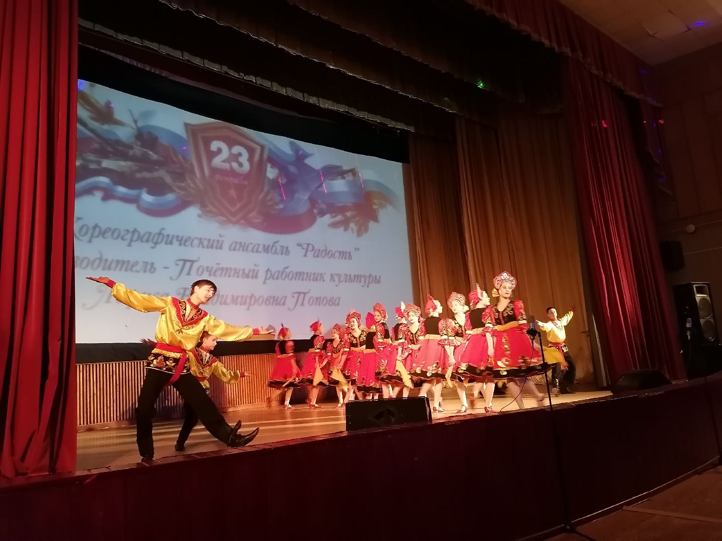 23 февраля, Концерт, дети,