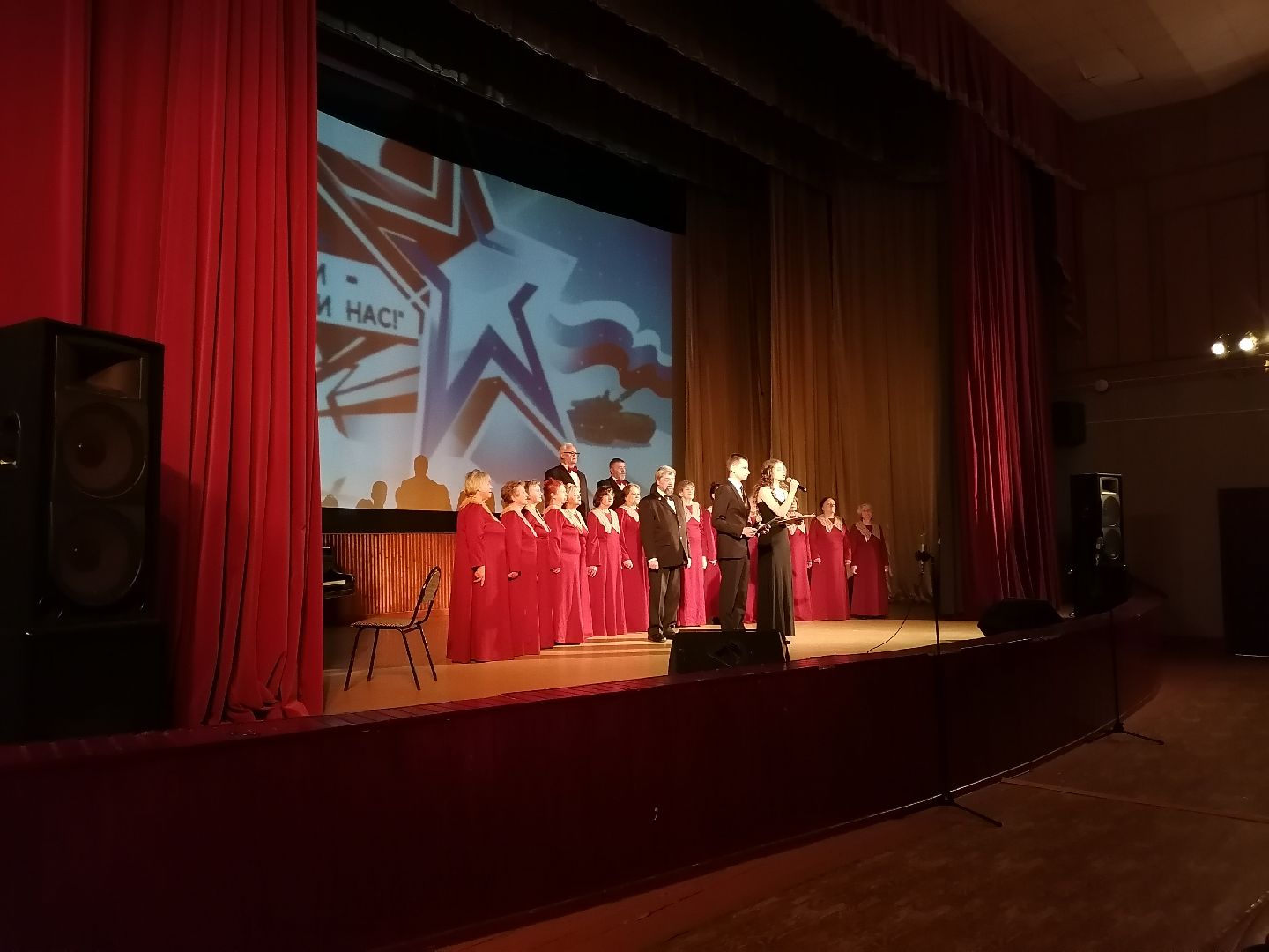 23 февраля, Концерт, дети,