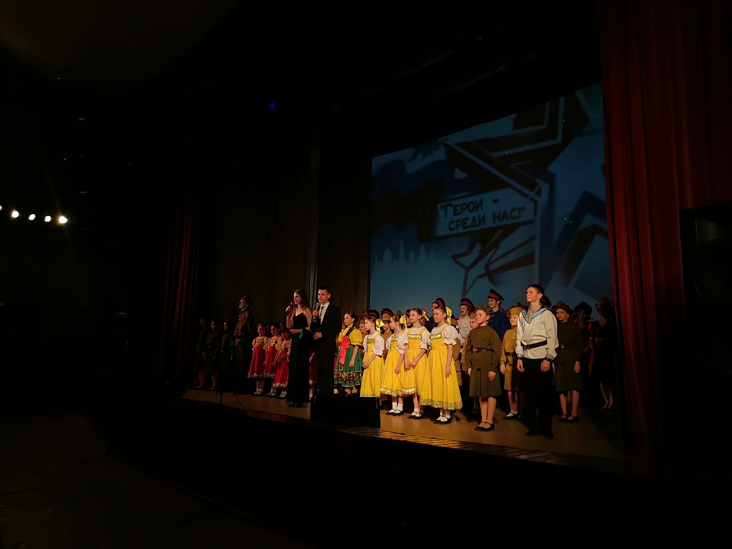 23 февраля, Концерт, дети,