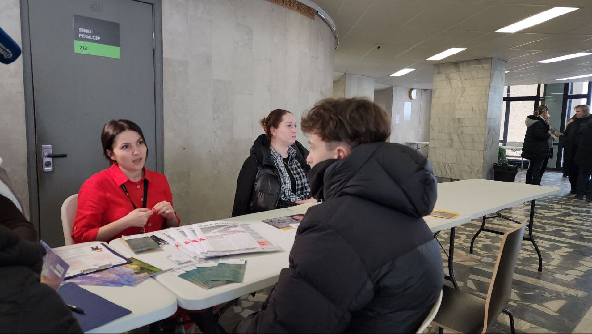 мытищи, Работа, Ярмарка вакансий,