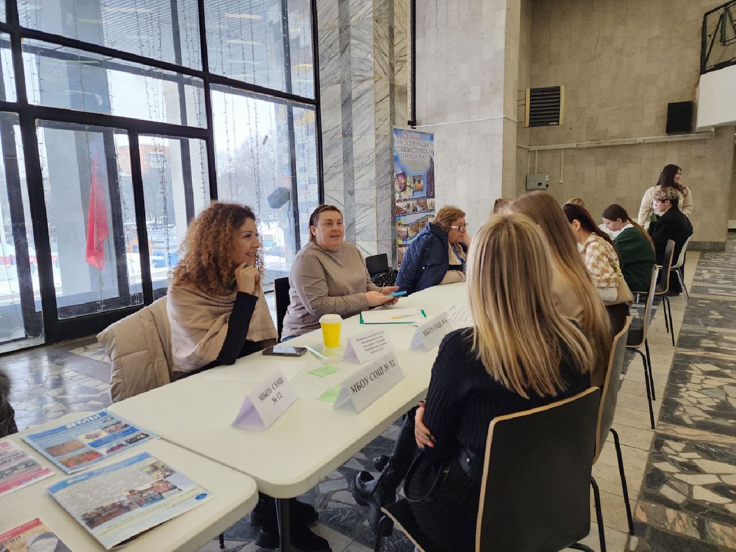 мытищи, Работа, Ярмарка вакансий,