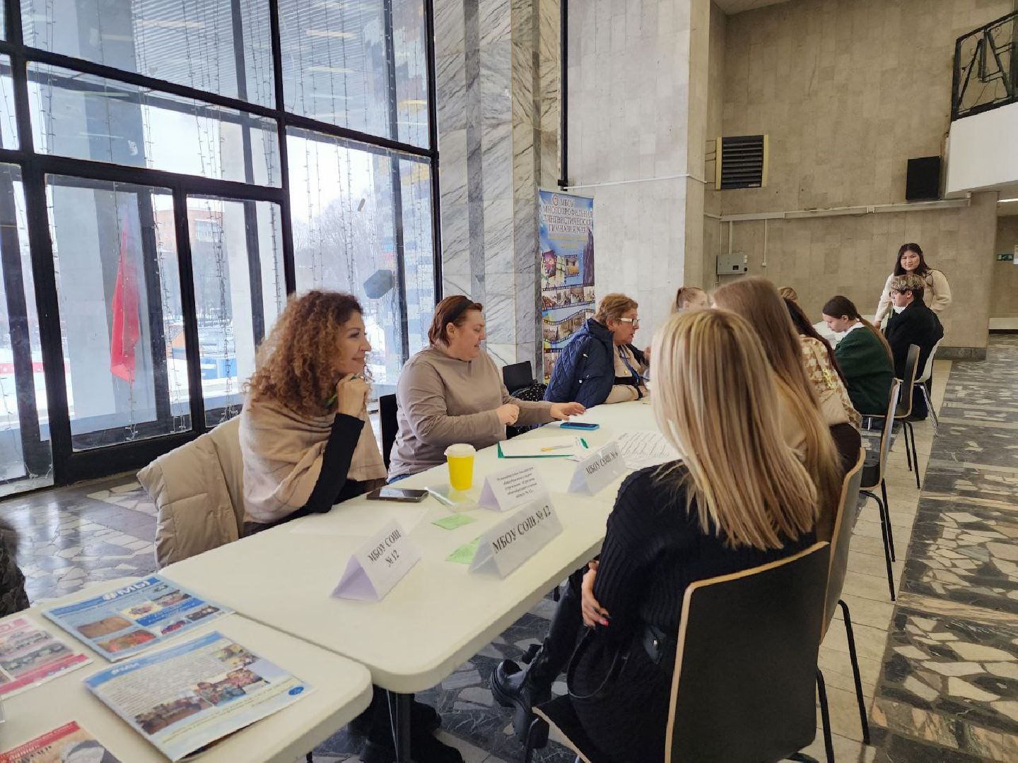 мытищи, Работа, Ярмарка вакансий,