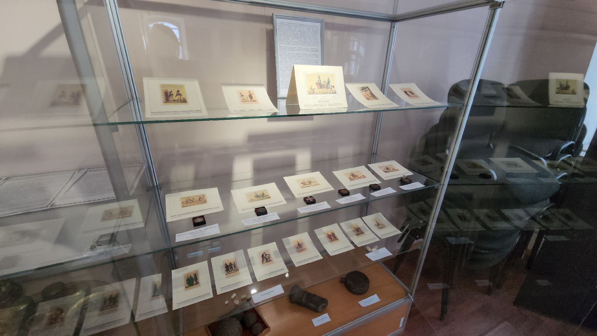 музей, краеведческий музей, рузский городской округ, рузский краеведческий музей, руза, московская область, подмосковье,