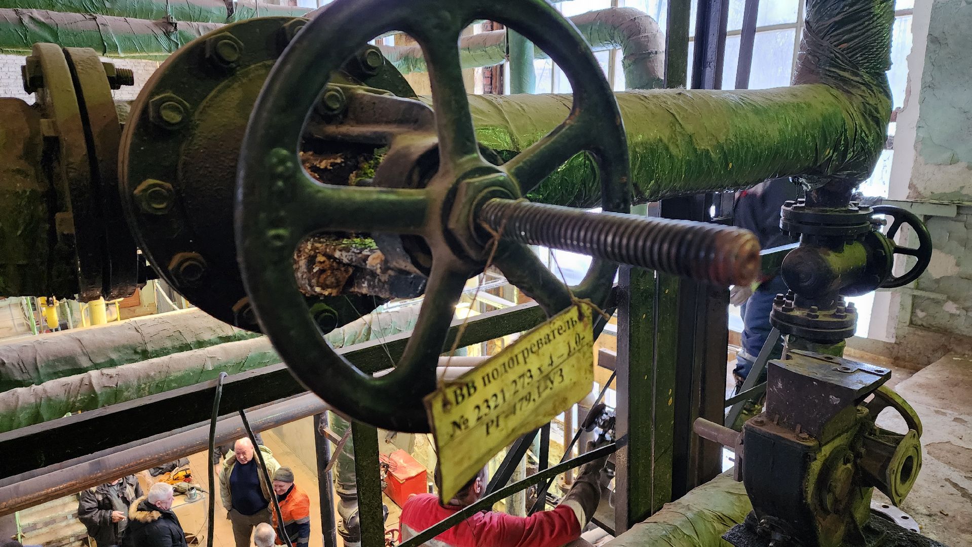 Солнечногорск, Выстрел, ЖКХ, Котельная,