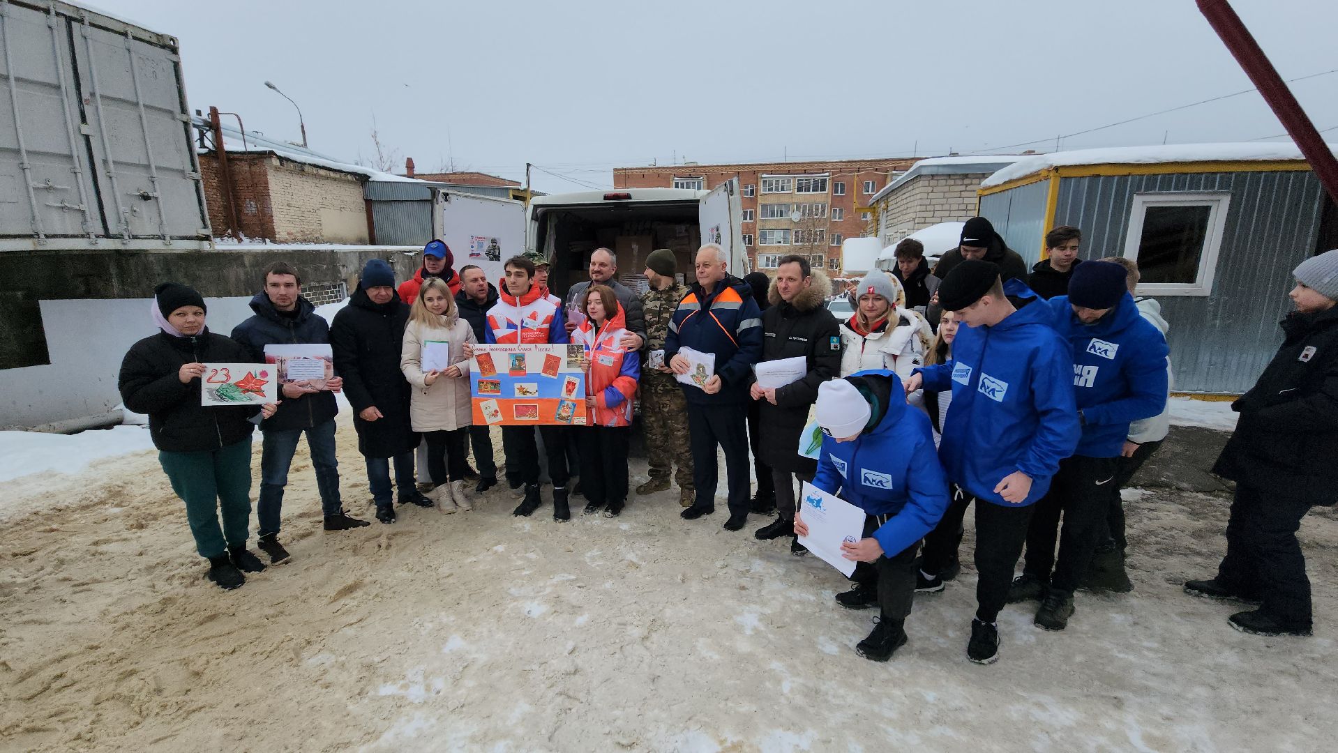 кашира, сво, гуманитарный груз, ЛНР, ДНР, боевое братство, молодая гвардия,