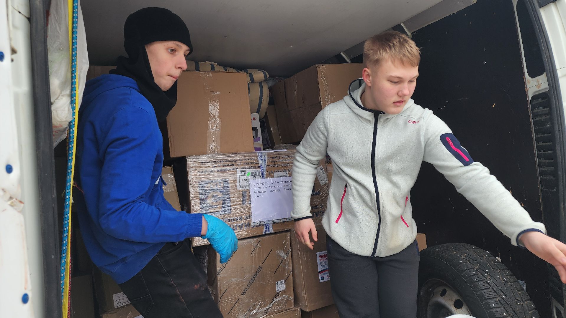 кашира, сво, гуманитарный груз, ЛНР, ДНР, боевое братство, молодая гвардия,