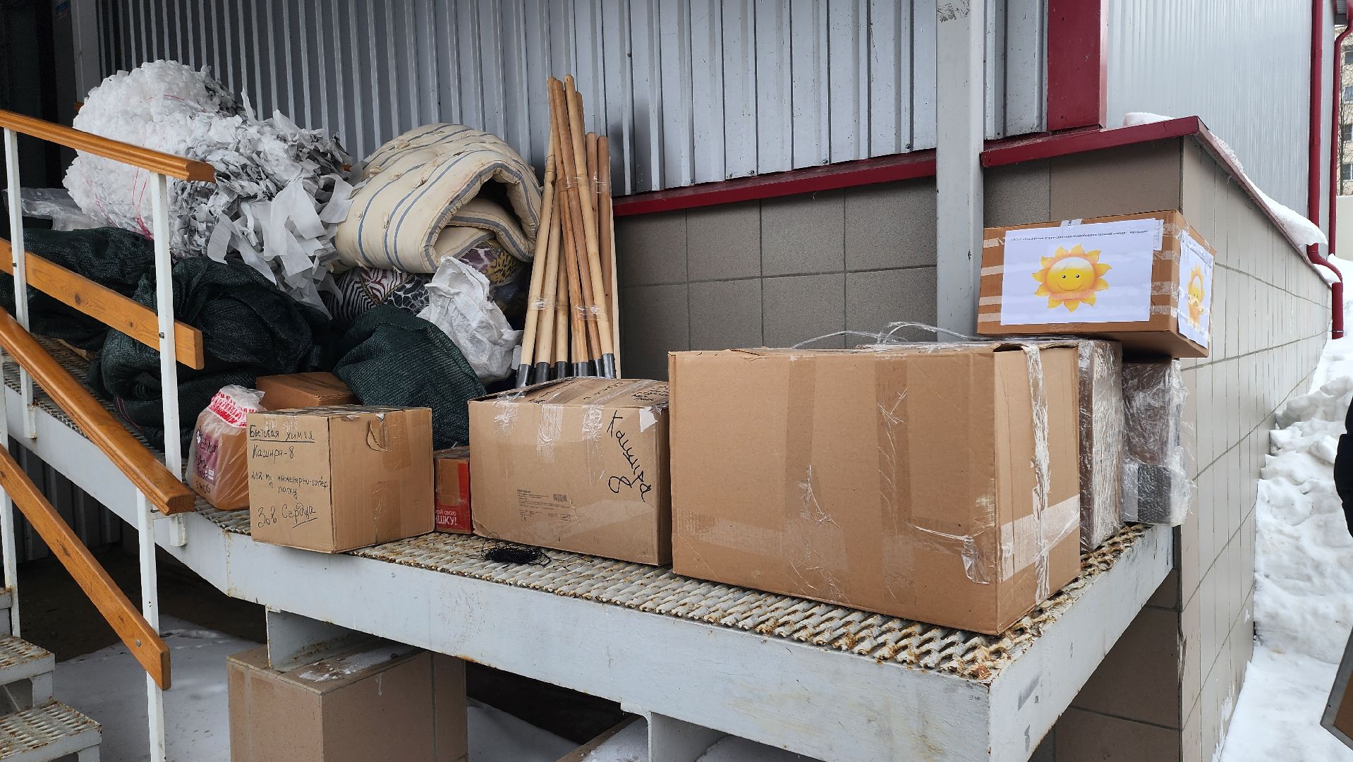 кашира, сво, гуманитарный груз, ЛНР, ДНР, боевое братство, молодая гвардия,