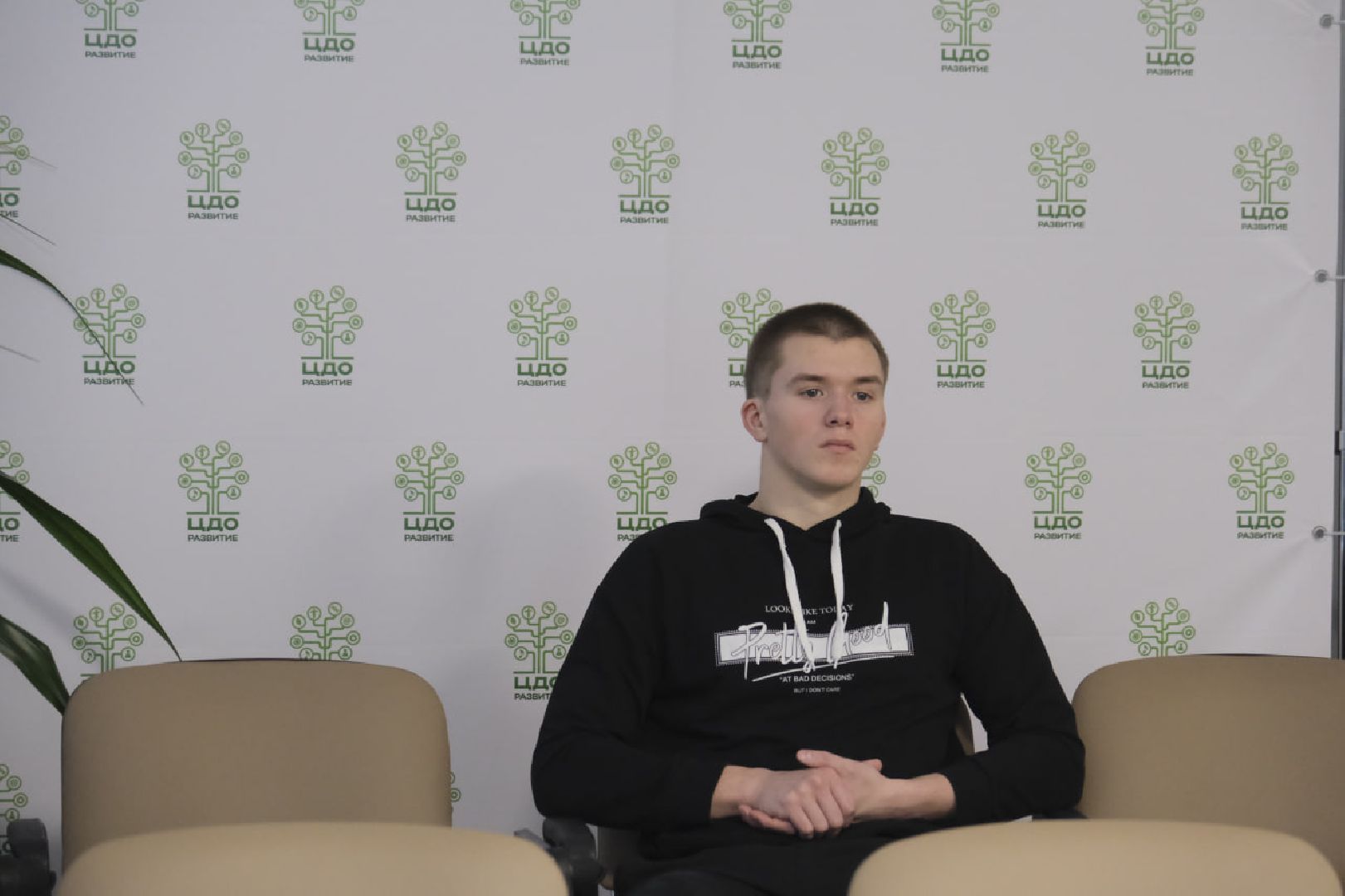 пущино, наука, образование,