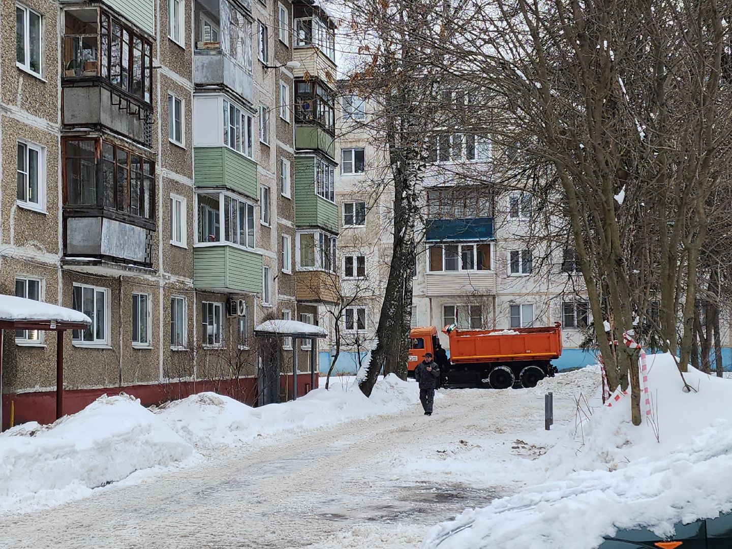 коломна, жкх, перемены,