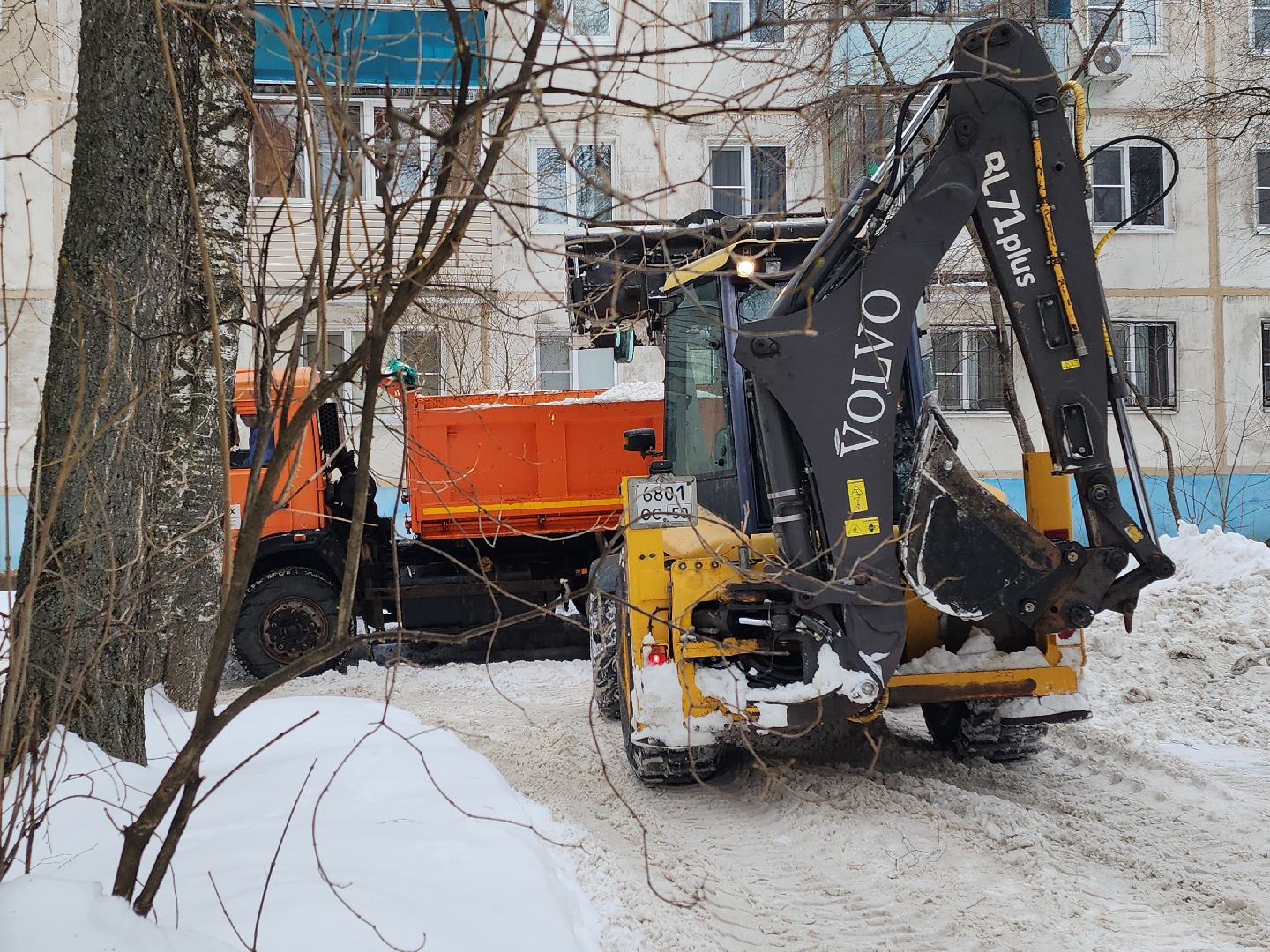 коломна, жкх, перемены,