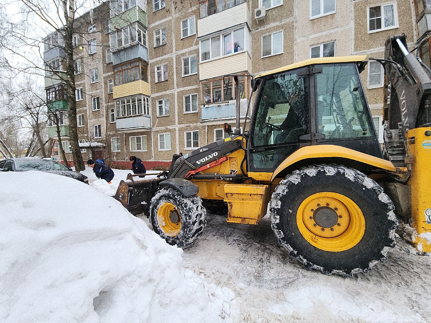 коломна, жкх, перемены,