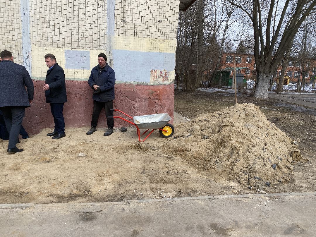 Чехов, ЖКХ, подвал