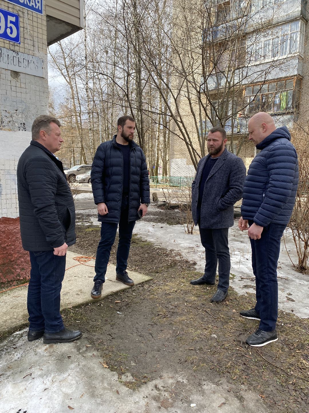 Чехов, ЖКХ, подвал