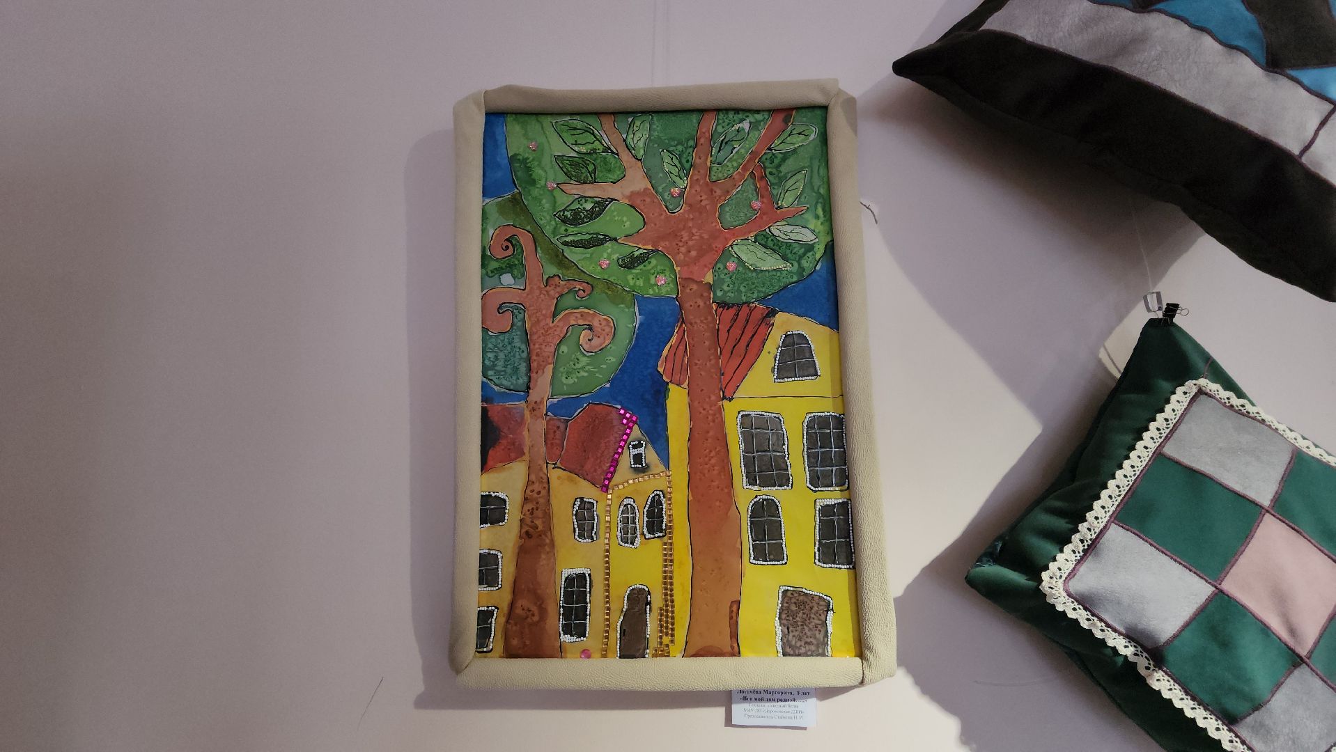 рузский краеведческий музей, выставка, музеиподмосковья, батик, творчество, руза, рузский городской округ,