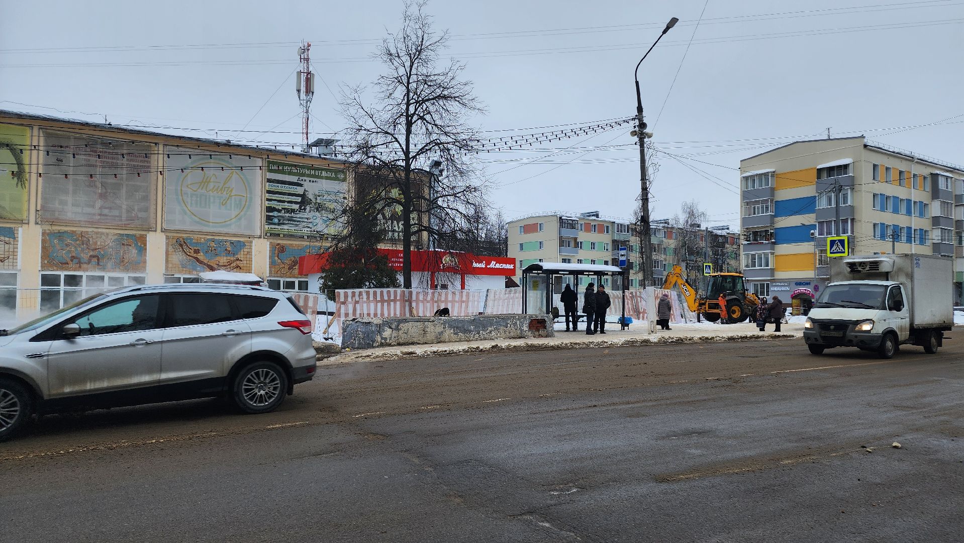 кашира, жкх, теплосети, отопление, горячая вода, реконструкция, трубы,