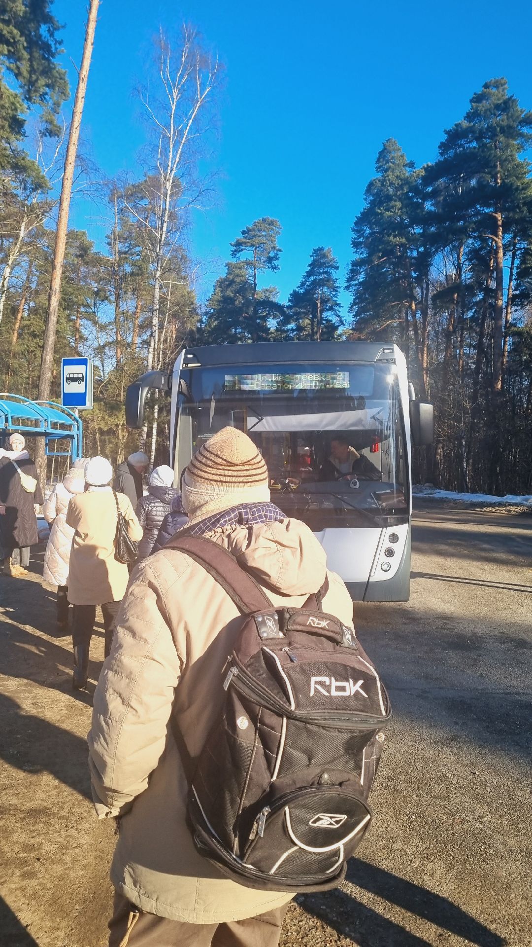 Подмосковье, Ивантеевка, транспорт, Мострансавто