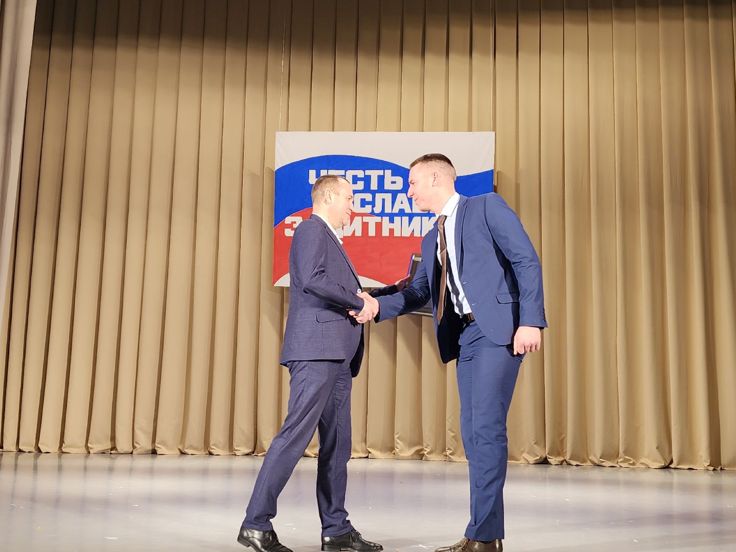 воскресенск, день защитника отечества, жители, сво,