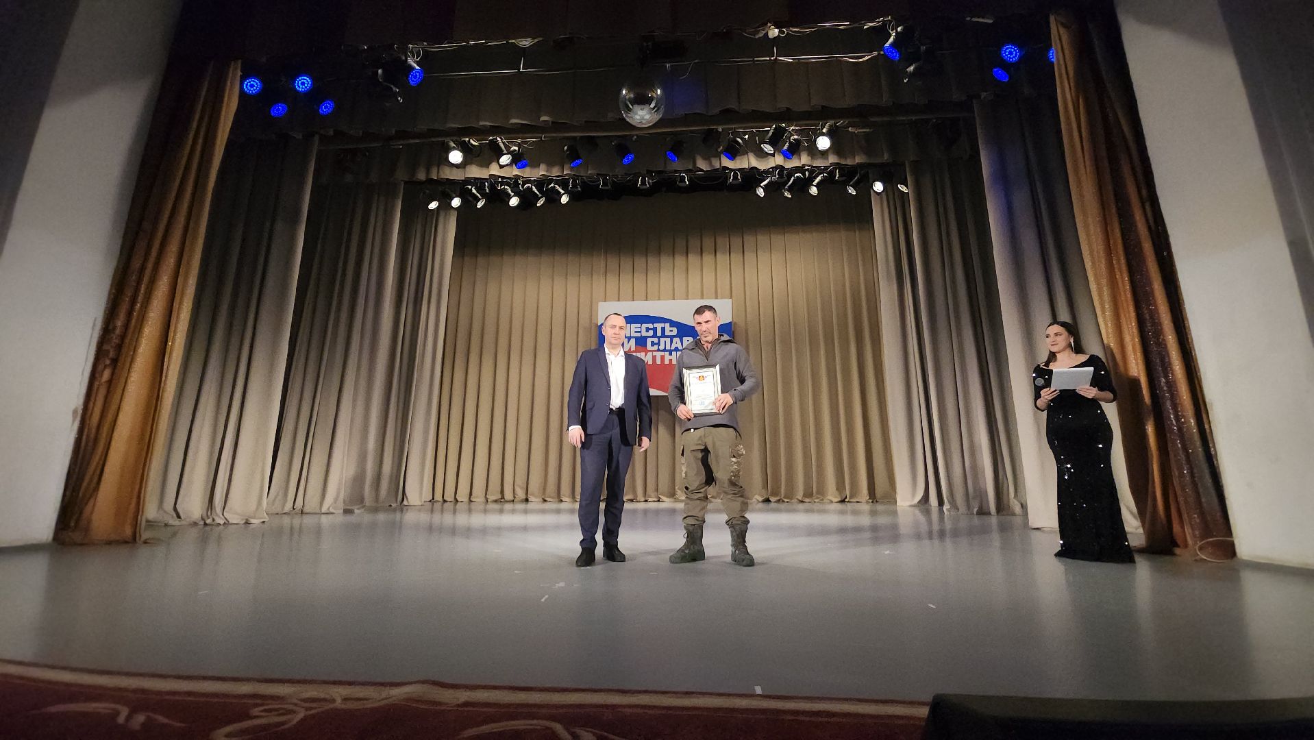 воскресенск, день защитника отечества, жители, сво,