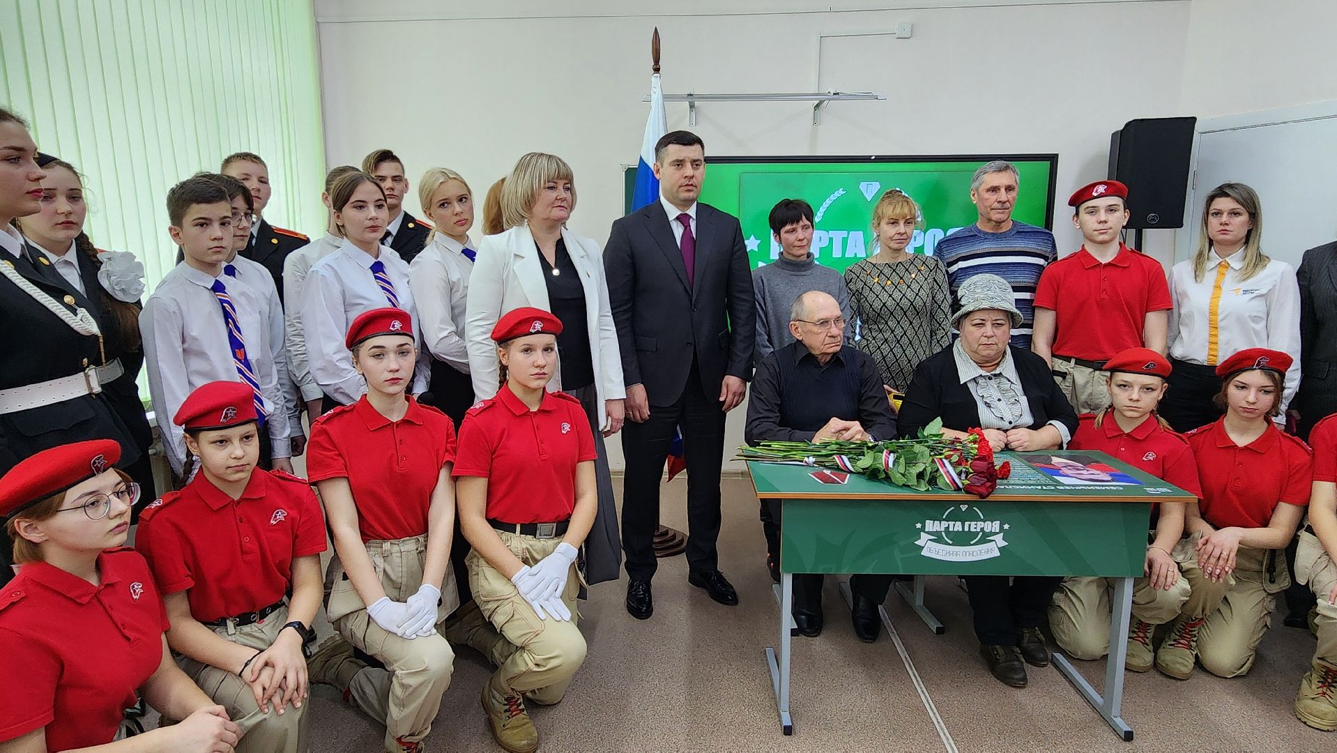 подольск, климовск, парта героя,