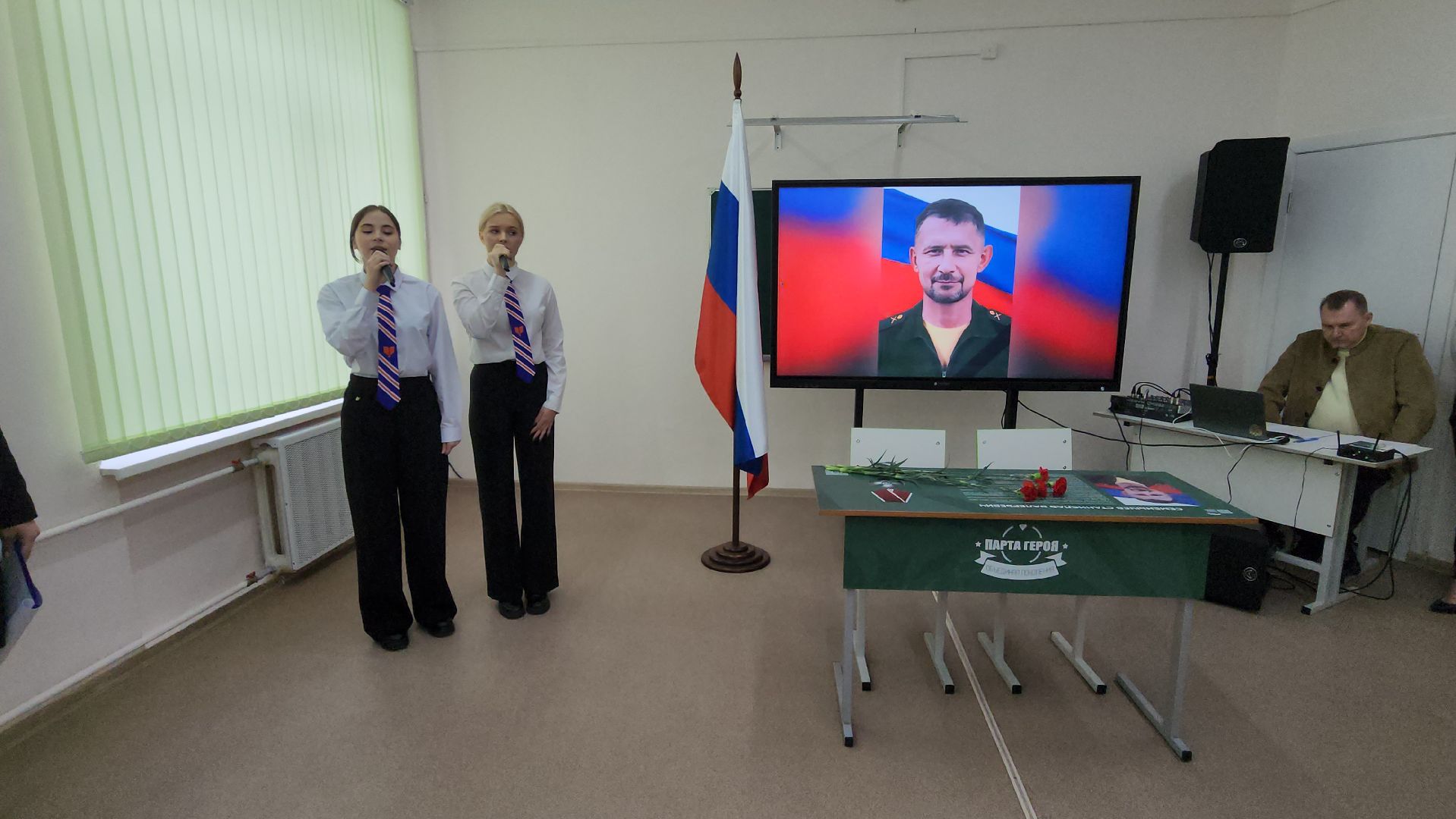 подольск, климовск, парта героя,