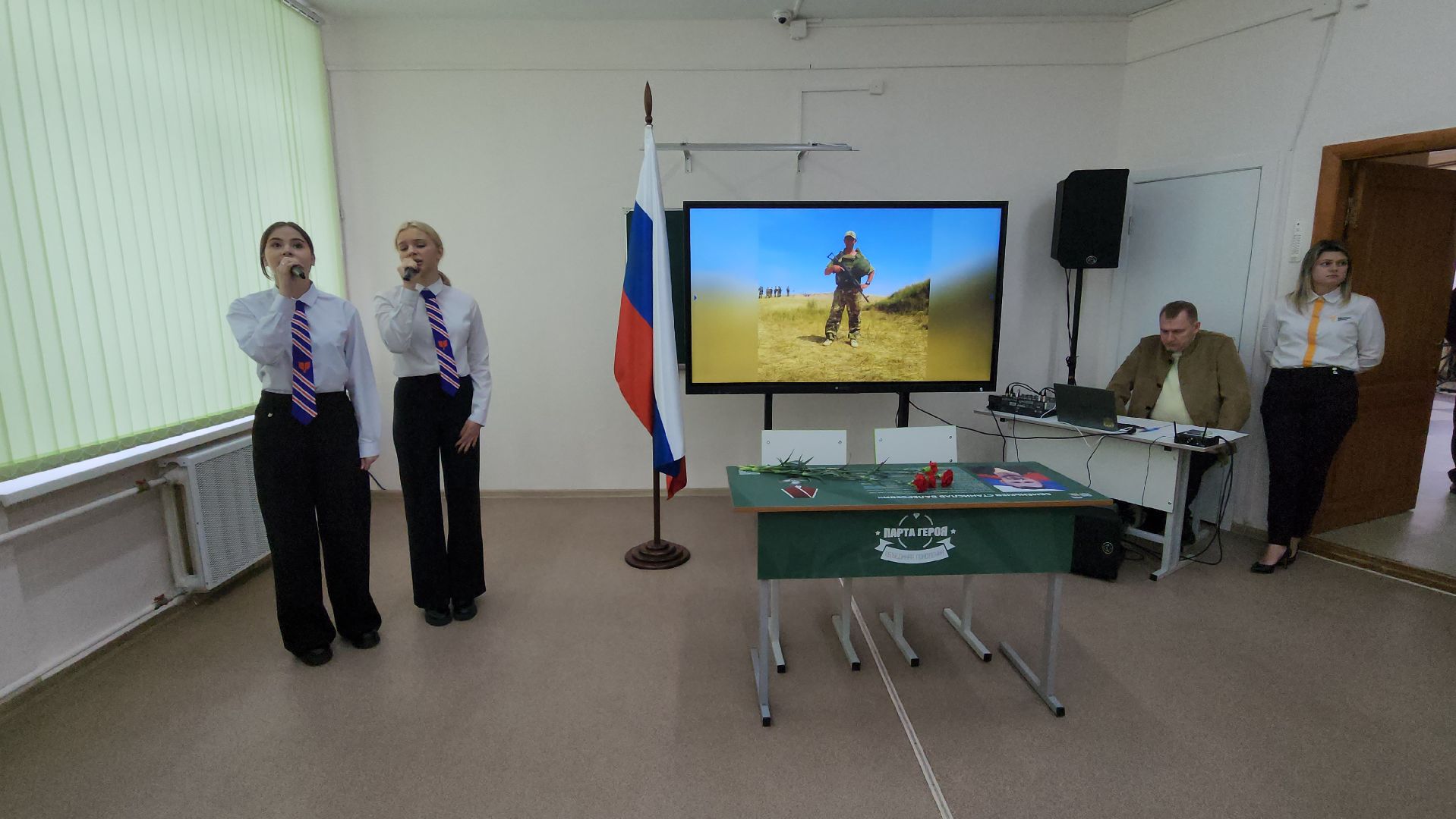 подольск, климовск, парта героя,