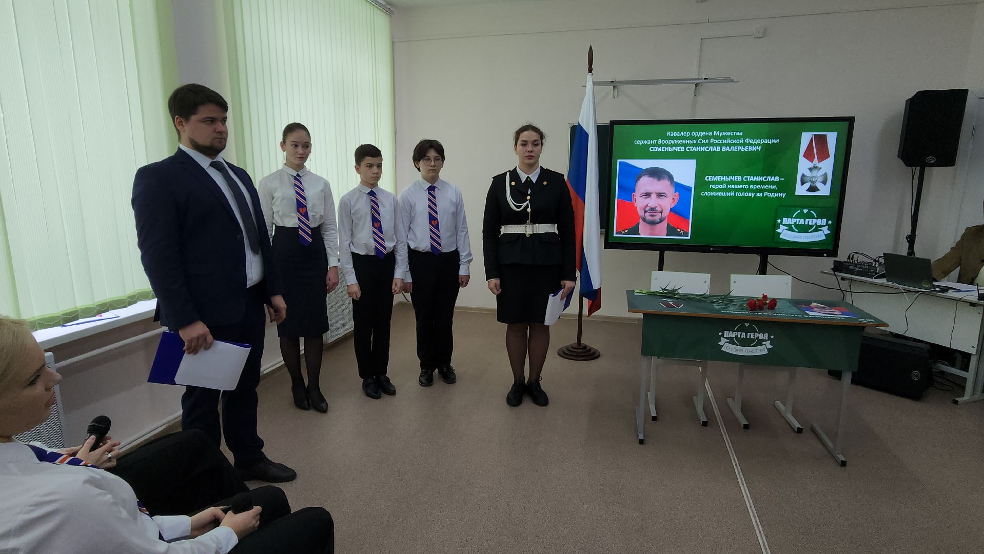 подольск, климовск, парта героя,