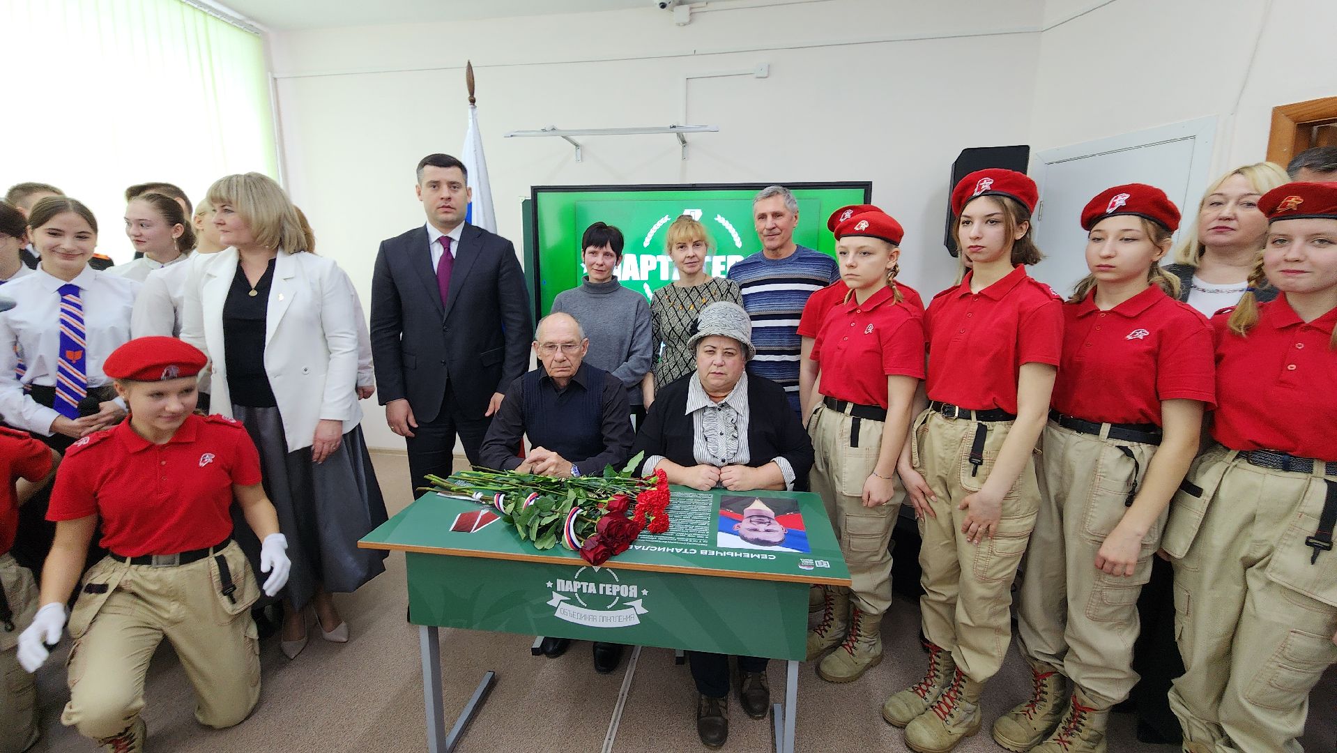 подольск, климовск, парта героя,