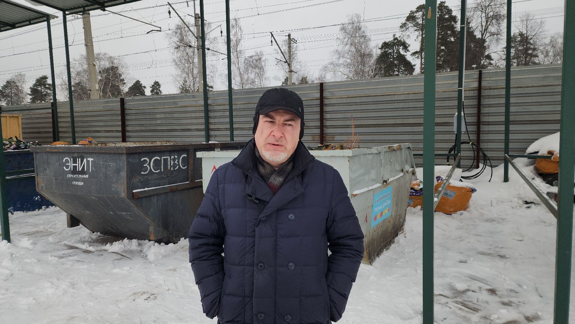 подари елке вторую жизнь, акция, мегабак, Алексей третьяков, МинЖКХ,