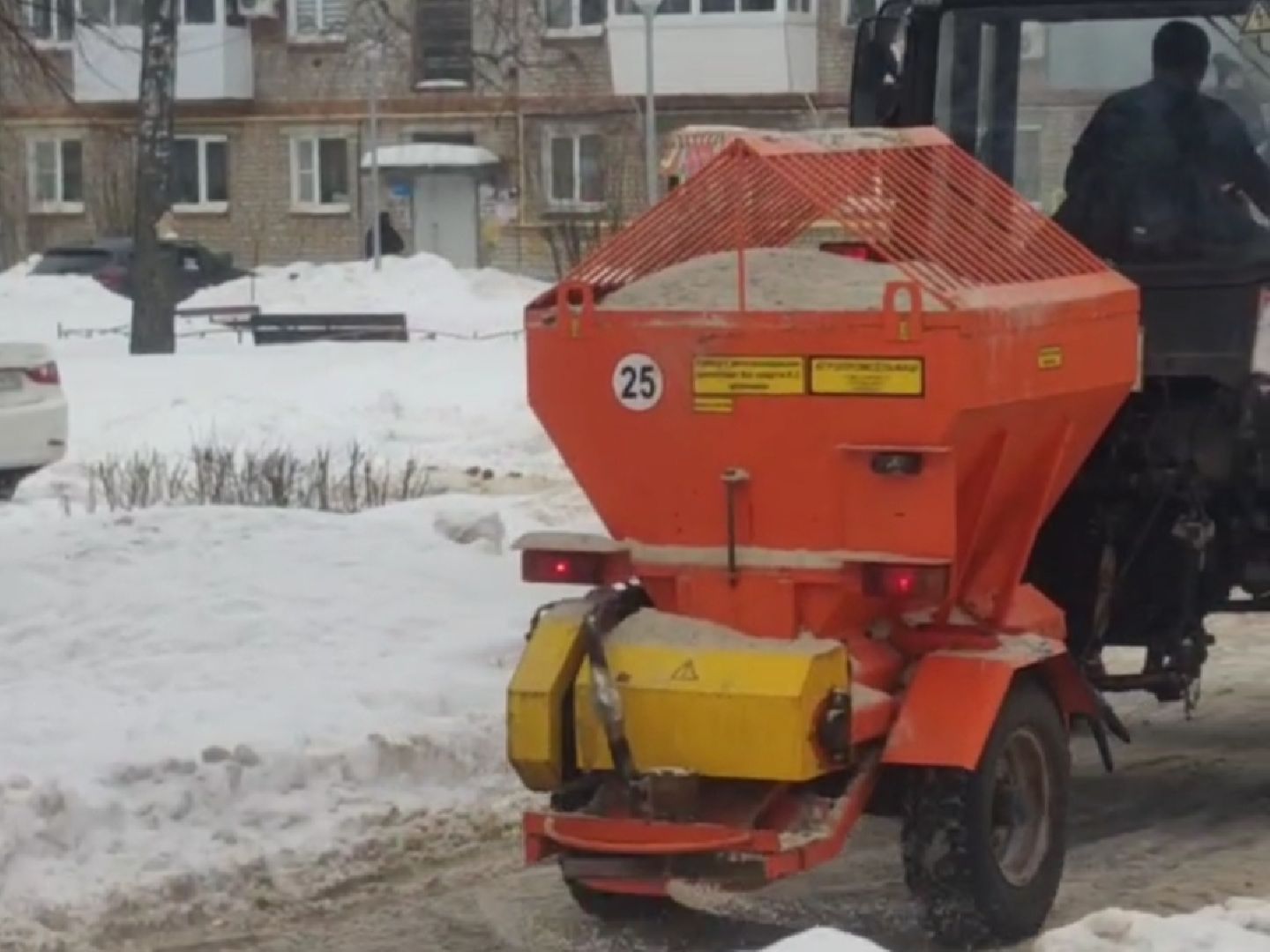 ЖКХ, реагенты, уборка города, уборка снега, дворы, коммунальщики, Дубна,