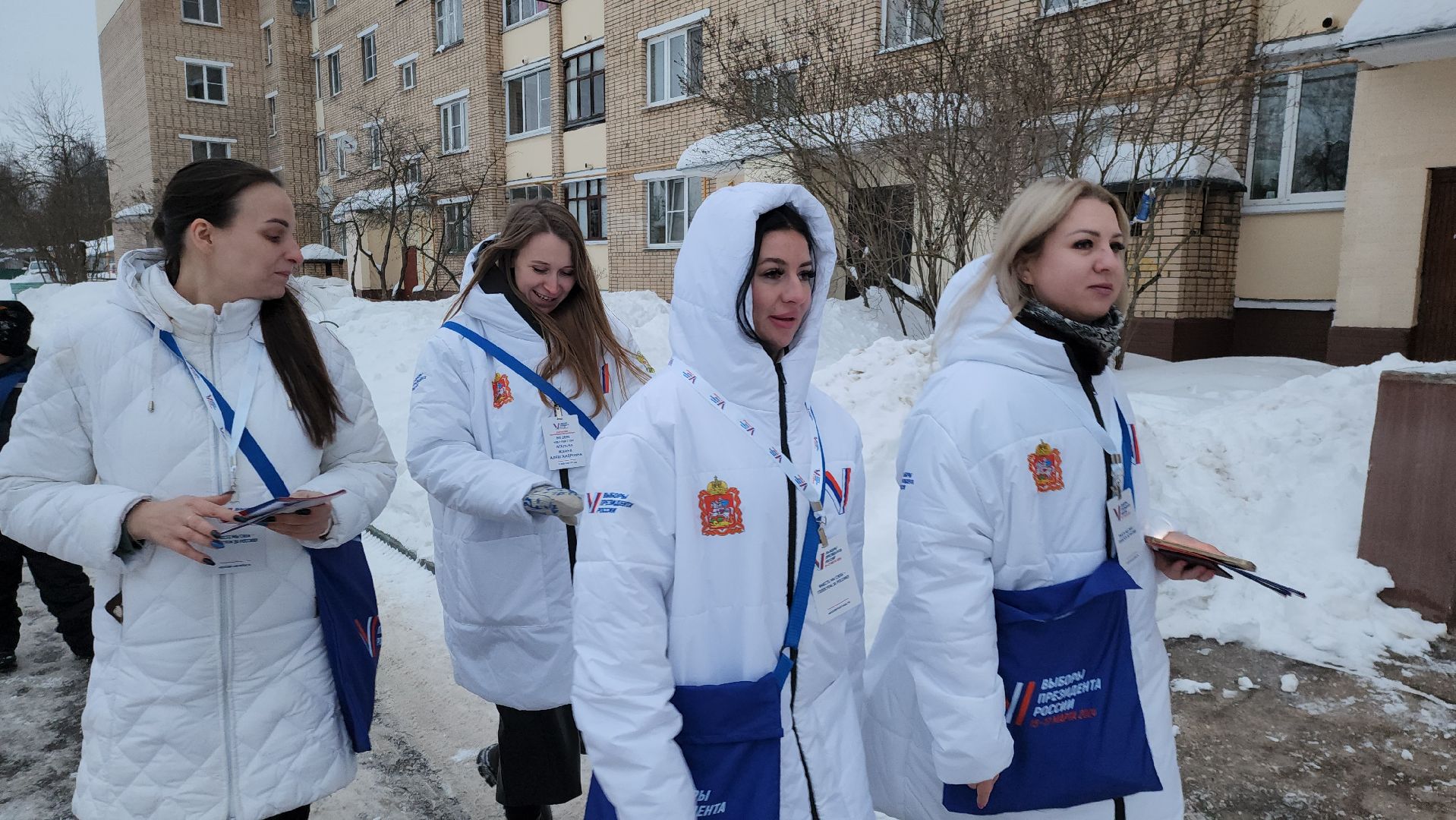 выборы, выборы 2024, выборы президента 2024, руза, рузский городской округ, информаторы, информирование о выборах,