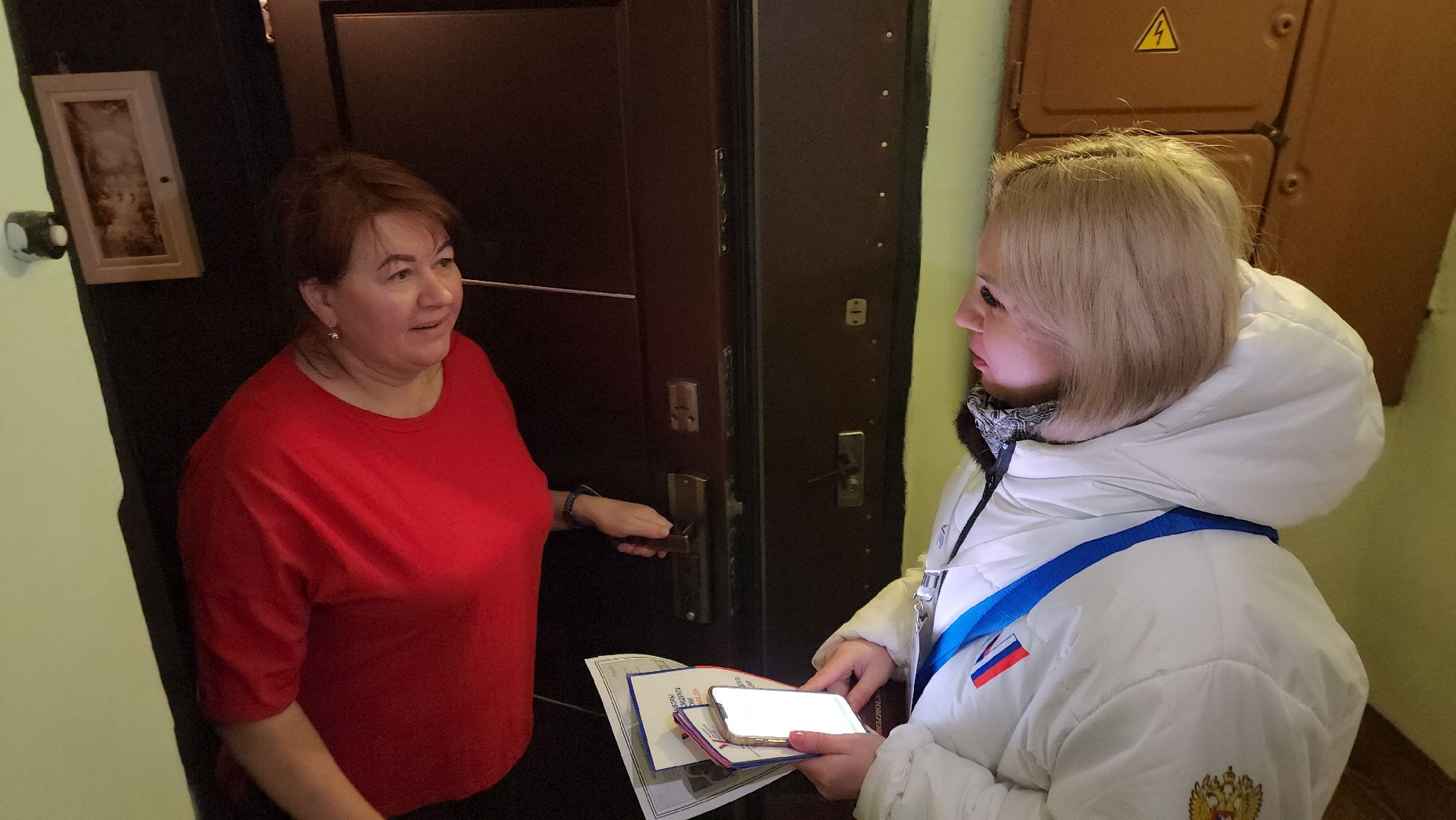 выборы, выборы 2024, выборы президента 2024, руза, рузский городской округ, информаторы, информирование о выборах,