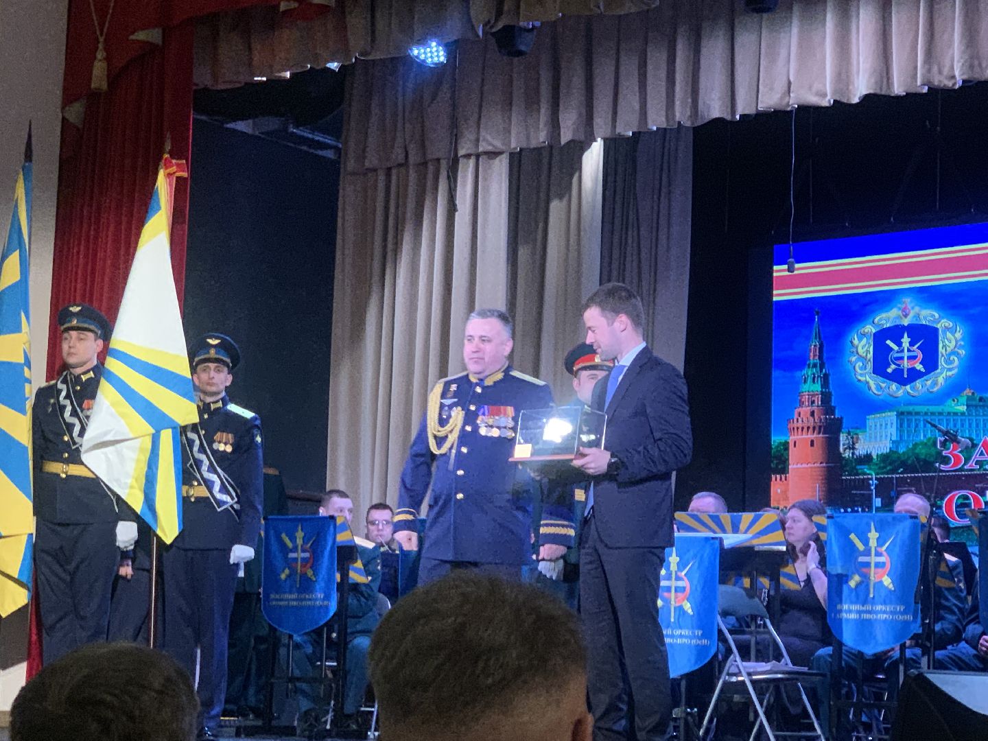 Балашиха, Подмосковье, День защитника Отечества, Армия ПВО, Награды,