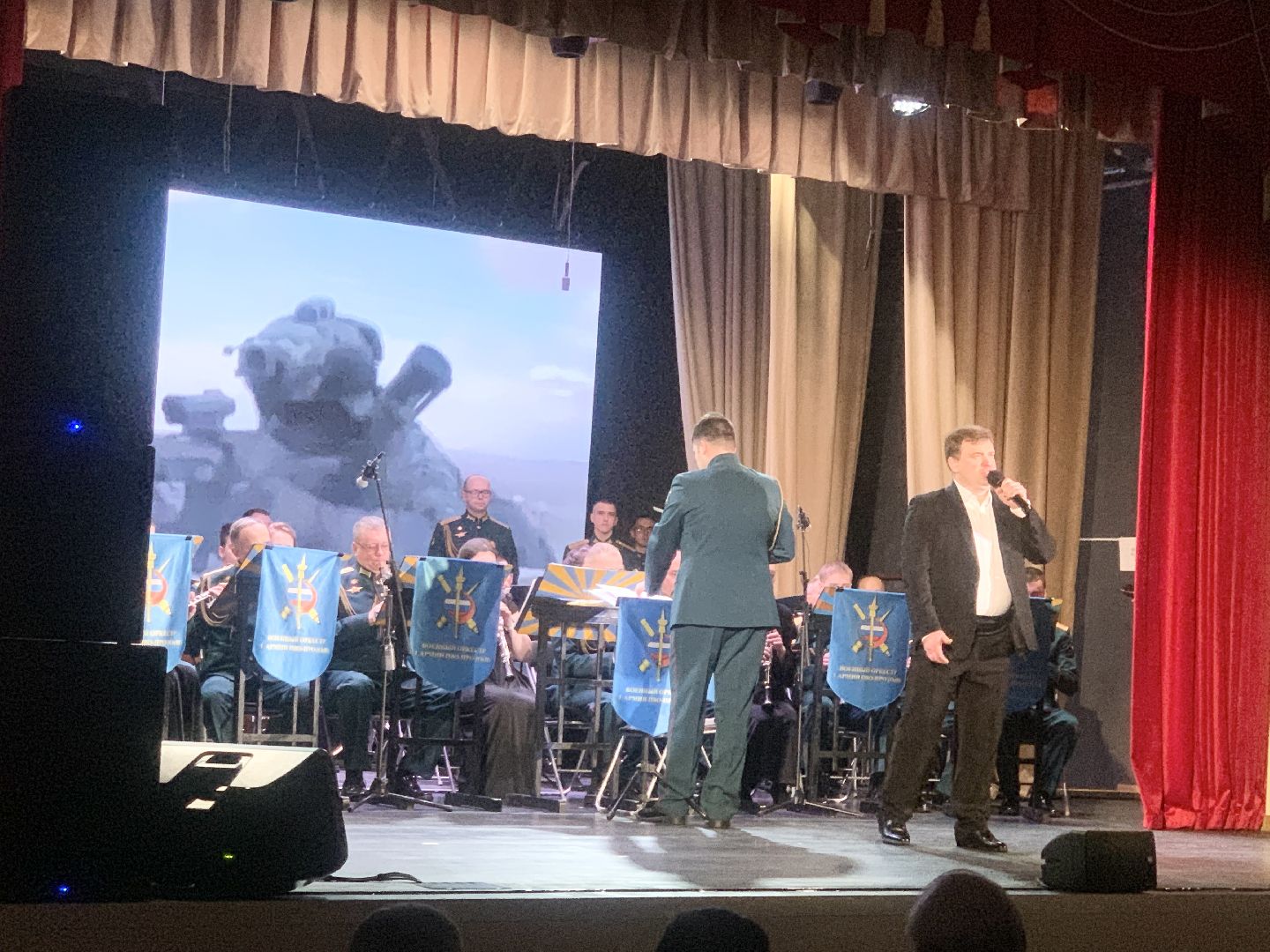 Балашиха, Подмосковье, День защитника Отечества, Армия ПВО, Награды,