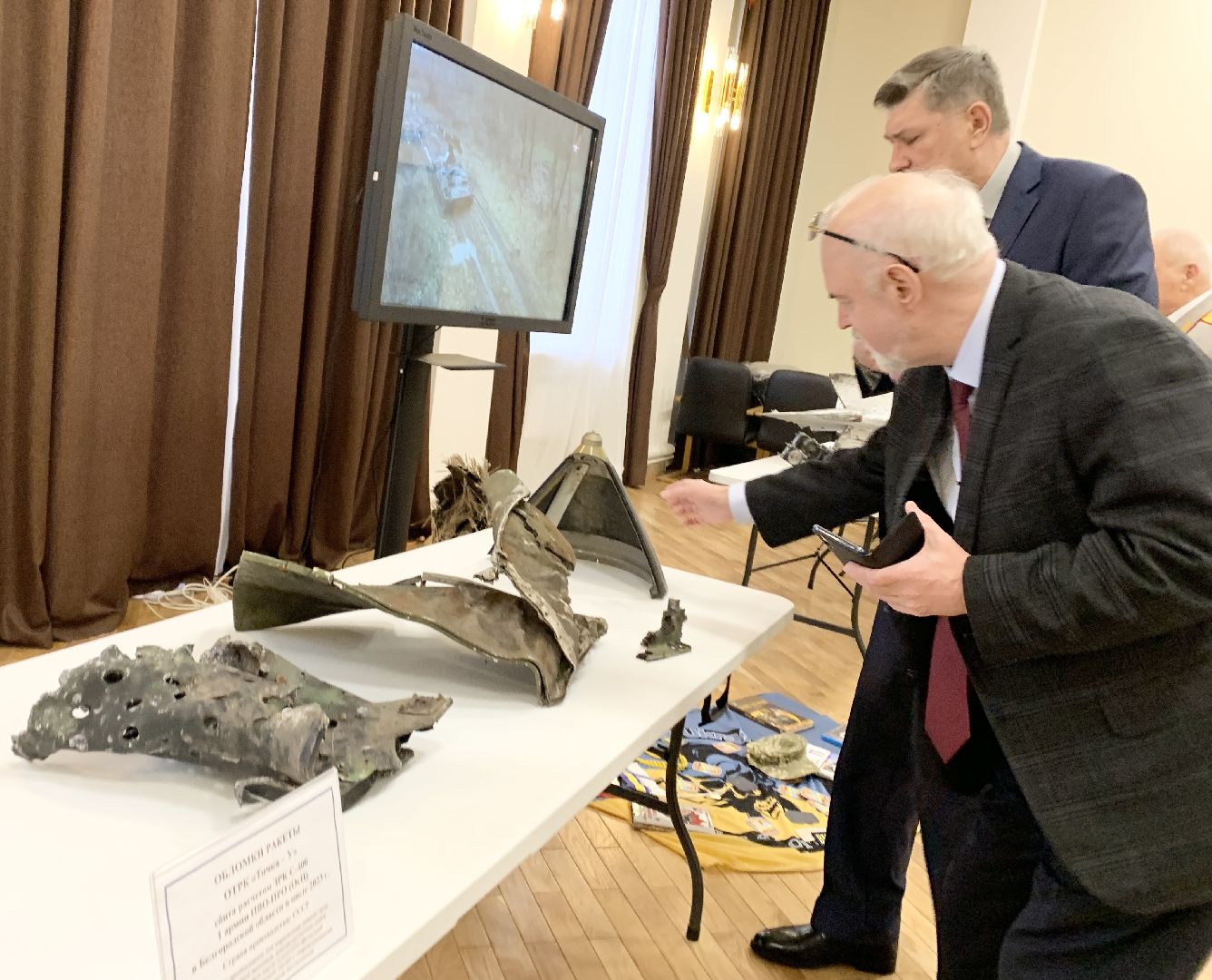 Балашиха, Подмосковье, День защитника Отечества, Армия ПВО, Награды,