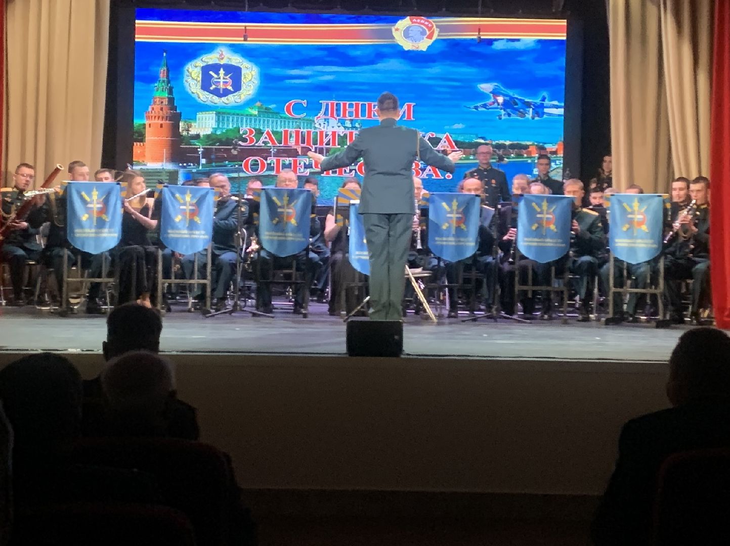 Балашиха, Подмосковье, День защитника Отечества, Армия ПВО, Награды,