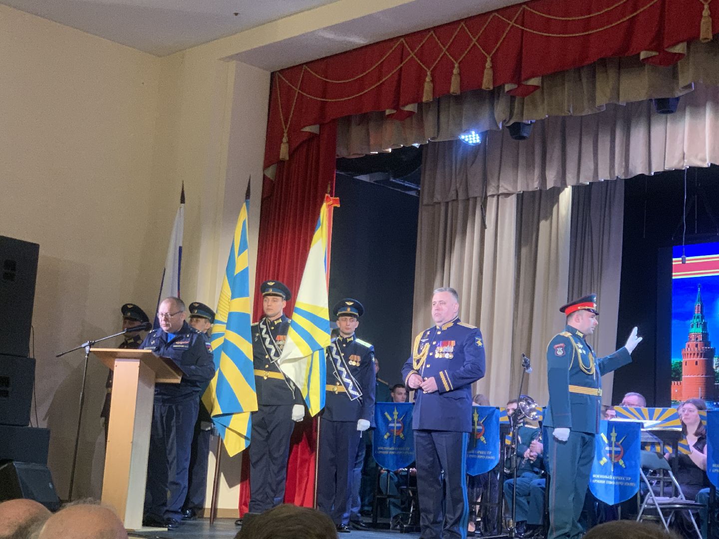 Балашиха, Подмосковье, День защитника Отечества, Армия ПВО, Награды,