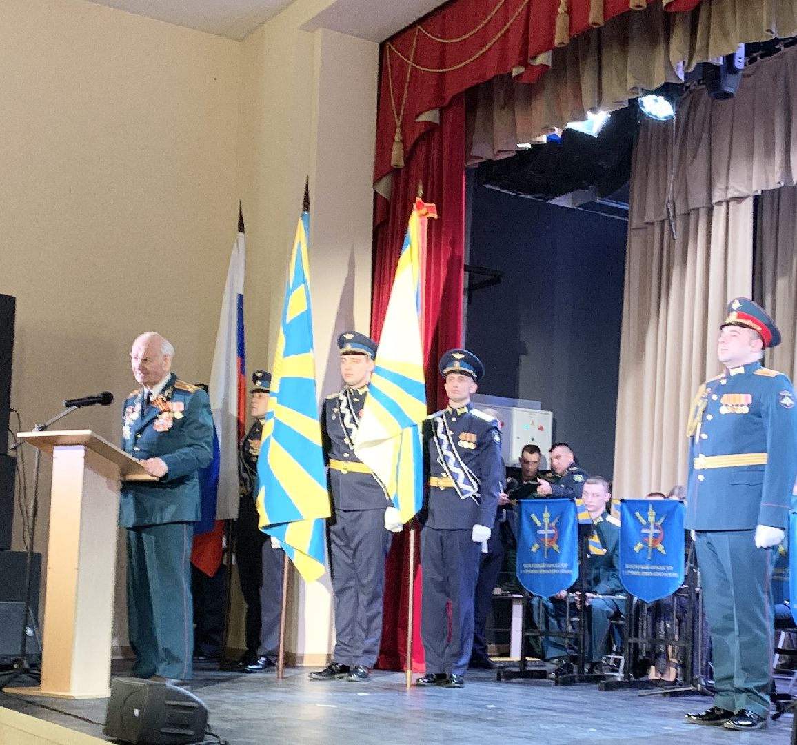 Балашиха, Подмосковье, День защитника Отечества, Армия ПВО, Награды,