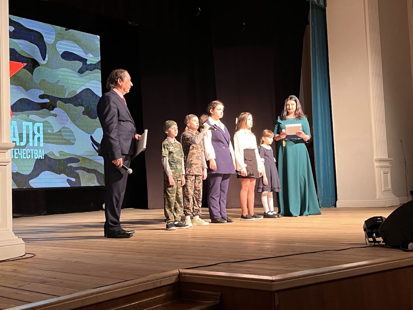 шаховская, день защитника отечества, концерт, праздничный концерт,