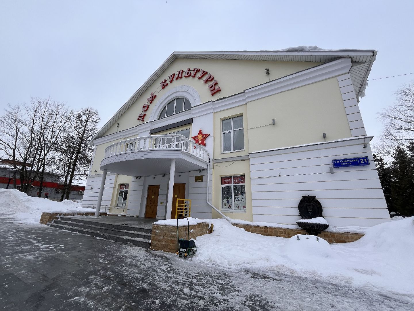 шаховская, день защитника отечества, концерт, праздничный концерт,