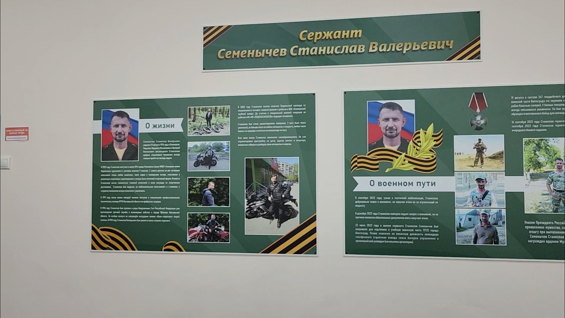 подольск, климовск, сво,