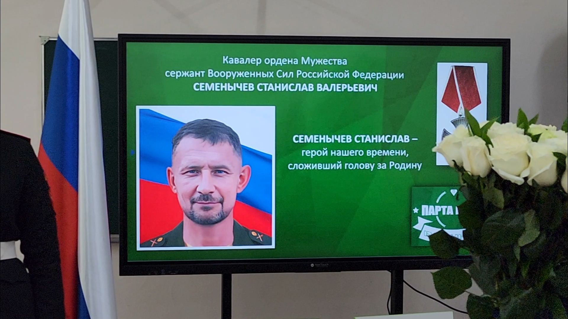 подольск, климовск, сво,